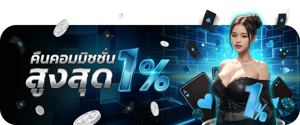 no168 สล็อต เข้าสู่ระบบ